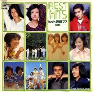 V/A ҥå®󣷣 25AH187