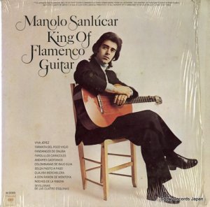 ޥΡ롼 king of flamenco guitar M33365