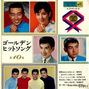 V/A ǥ󡦥ҥåȥ裱 SJV-149