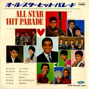 V/A 롦ҥåȡѥ졼 TP.7187
