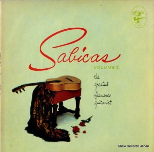 ӥ the greatest flamenco guitarist vol. 1 EKS-7117