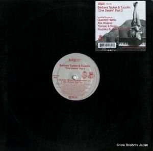 СХ顦å one desire part 2 KSS1282