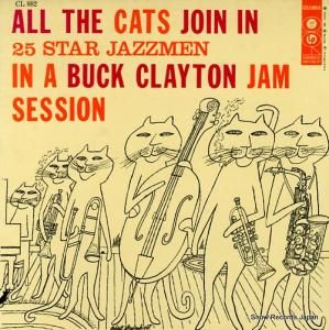 Хå쥤ȥ all the cats join in FSR-593 / LSP980081-1