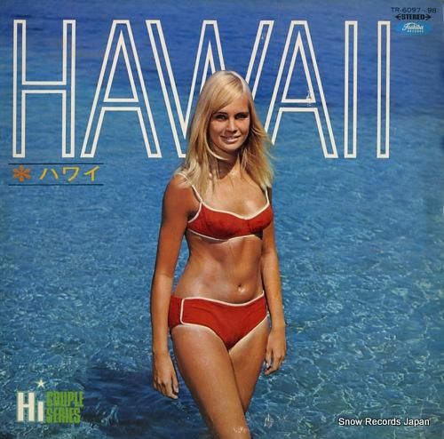 大橋節夫 ハワイ TR-609