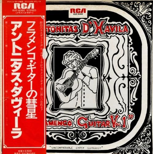 アントニタス・ダヴィーラ フラ