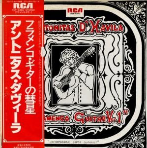 アントニタス・ダヴィーラ フラメンコ・ギターの彗星 RVP-6350