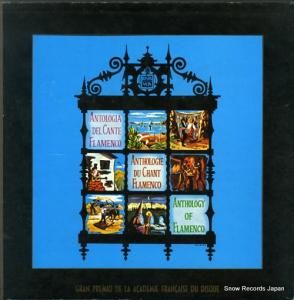 V/A antologia del cante flamenco HH12-01