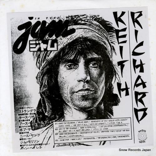 キース・リチャーズ in tu