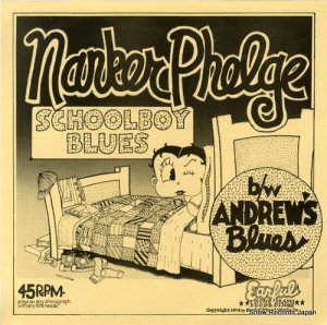 ʥ󥫡ե른 schoolboy blues / andrew's blues EAR-100SE