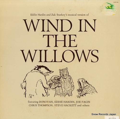 エディ・ハーディン/ザック・ス