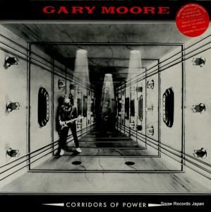 ꡼ࡼ corridors of power V2245