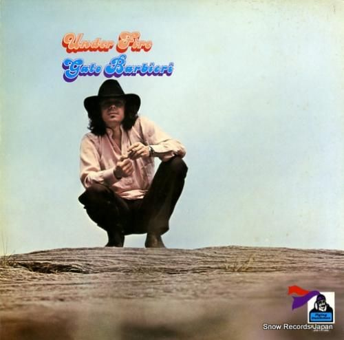 ガトー・バルビエリ アンダー・