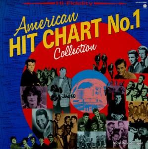 V/A ɸΥꥫҥåȡ쥯󣲣 UXP-822-V