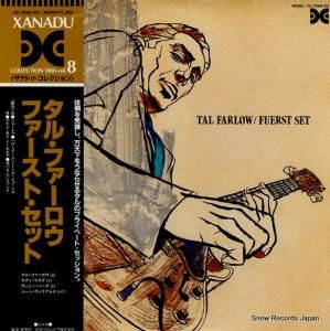 【限定紙ジャケット日本盤8CD】アンディ・ウイリアムス　アルバムコレクション 2 アンディ・ウィリアムス・オリジナル・アルバム・コレクション第