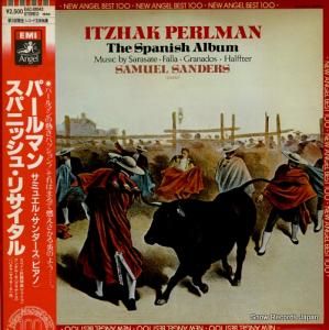 ĥѡޥ ѥ˥å塦ꥵ EAC-81042