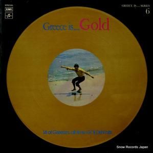 V/A greece is....gold 2J054-70014