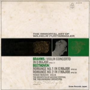 ヴィルヘルム・フルトヴェングラー ブラームス:ヴァイオリン協奏曲ニ長調 AB-8039