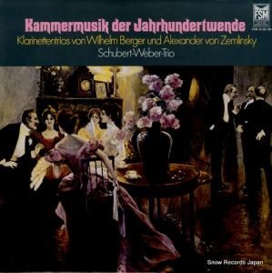 塼٥ȡСȥꥪ kammermusik der jahrhundertwende FSM53225EB