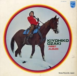 굪ɧ եȥХ FX-8015