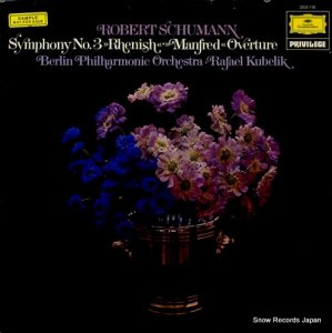 ե롦٥å schumann; symphony no.3 "rhenish" 2535118