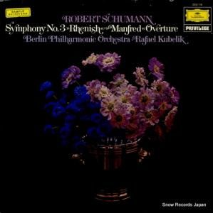 ե롦٥å schumann; symphony no.3 "rhenish" 2535118