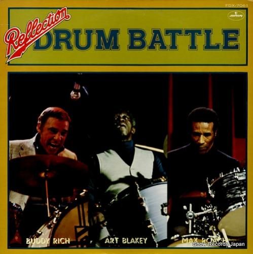 バディ・リッチ/マックス・ロー