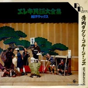 ⥿ȥ֥롼 쥭̱Ķǥå SKW5