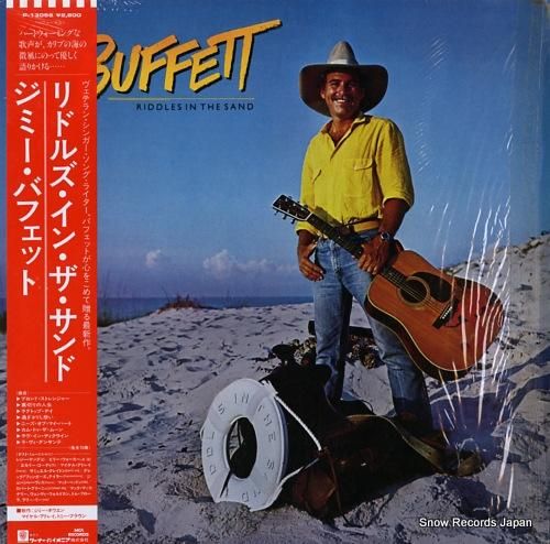 ジミー・バフェット リドルズ・