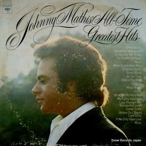 ジョニー・マティス all-t