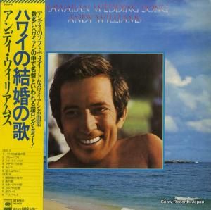 ǥꥢॹ ϥ磻η뺧β 25AP5