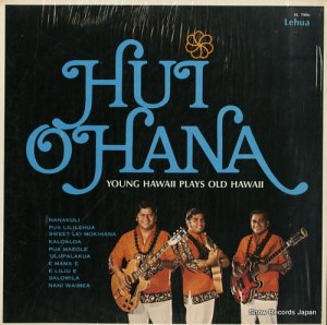 եϥ young hawaii plays old hawaii SL7006