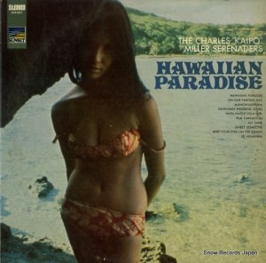 㡼륺ߥ顼 hawaiian paradise SUS-5211