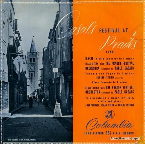 パブロ・カザルス casals