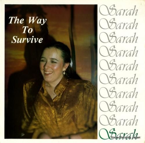サラ the way to s