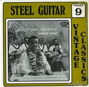 ԡǥ west of hawaii VC-9