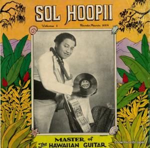 롦աԡ master of the hawaiian guitar ROUNDER1024