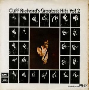 ա㡼 cliff richard's greatest hits vol.2 SREG-9714 / OLE006