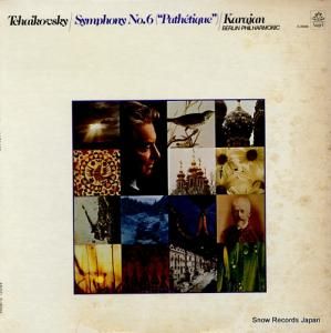 إ٥ȡե󡦥 tchaikovsky; symphony no.6 "pathetique" S-36886