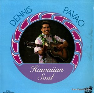 ǥ˥ѥ hawaiian soul SP9044