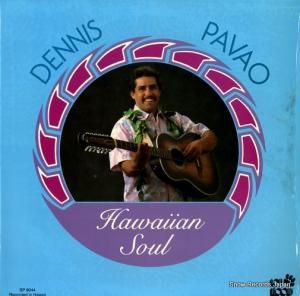 ǥ˥ѥ hawaiian soul SP9044