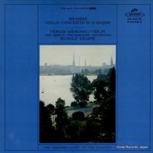 ユーディ・メニューイン ブラームス:ヴァイオリン協奏曲ニ長調作品77 AA.5019