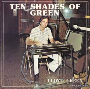 ɡ꡼ ten shades of green MD-9