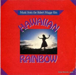 V/A hawaiian rainbow 6018