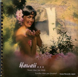 ҥϥ磻 honeymoon in hawaii HH1960