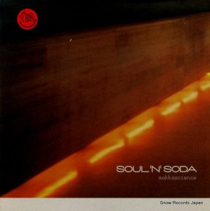 SOUL 'N' SODA mokkascience SD054