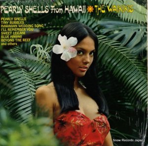 磻 pearly shells from hawaii MCA-544