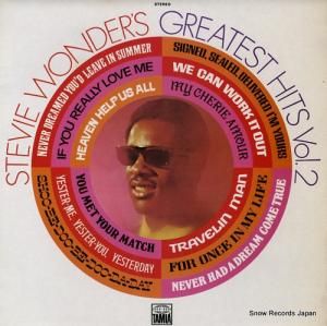 スティービー・ワンダー greatest hits vol.2 SEL-RM612
