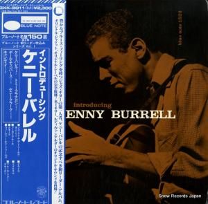 ˡХ ȥǥ塼󥰡ˡХ GXK-8011(M)