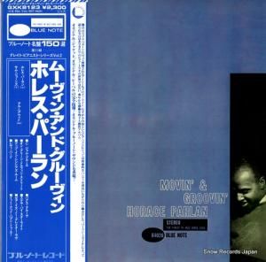 ۥ쥹ѡ ࡼ󡦥ɡ롼 GXK8123