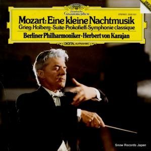 إ٥ȡե󡦥 mozart; eine kleine nachtmusik 2532031